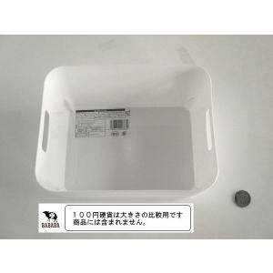 マルチケース ホワイト 20×15.5×高さ9...の詳細画像1