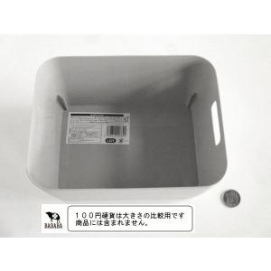 マルチケース ライトグレー 20×15.5×高...の詳細画像1