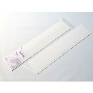 仕切り板 48.6×高さ10cm (100円シ...の詳細画像1