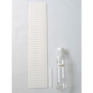 仕切り板 48.6×高さ10cm (100円シ...の詳細画像3