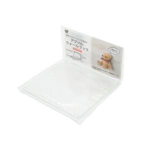 アクリルウォールラック スクエア 10×10×5...の商品画像