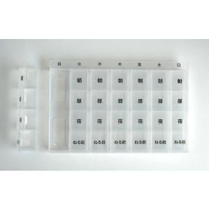 1Weekピルケース (100円ショップ 10...の詳細画像5