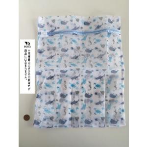 洗濯ネット 角型 50×35cm 柄あり [色...の詳細画像3