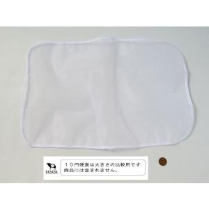 アイロン用あて布 56×36cm (100円シ...の詳細画像2