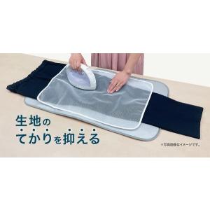 アイロン用あて布 56×36cm (100円シ...の詳細画像3