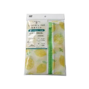 レモン柄洗濯ネット 角型 50×35cm (100円ショップ 100円均一 100均一 100均)
