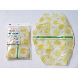 レモン柄洗濯ネット 円筒型 直径25×30cm...の詳細画像1