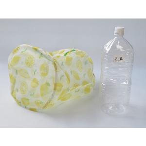 レモン柄洗濯ネット 円筒型 直径25×30cm...の詳細画像4