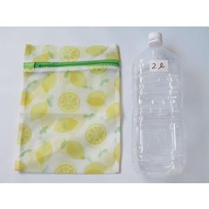 レモン柄洗濯ネット 角型 30×22cm (1...の詳細画像3