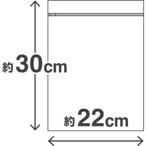 レモン柄洗濯ネット 角型 30×22cm (1...の詳細画像4