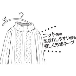 アーチハンガー PVCコーティング 肩がとがり...の詳細画像4