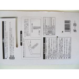 5連ドアフック (100円ショップ 100円均...の詳細画像1