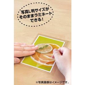 手貼りラミネートフィルム 写真L判サイズ対応 ...の詳細画像2