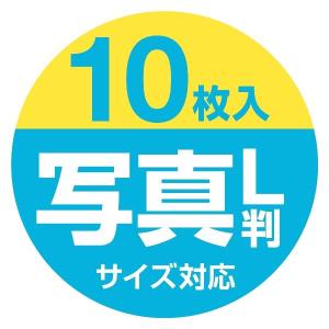 手貼りラミネートフィルム 写真L判サイズ対応 ...の詳細画像3