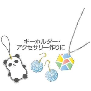 プラバン 透明タイプ 工作用 B4サイズ(25...の詳細画像4