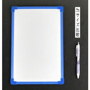 マグネット付きホワイトボード 30×20cm ...の詳細画像2