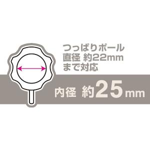 カーテンポールリング 内径2.5cm 10個入...の詳細画像4