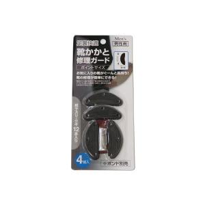靴かかと修理ガード 足裏快適 男性用 ポイントサ...の商品画像