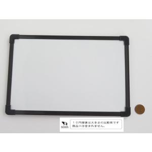 裏面マグネット付ホワイトボード ブラック/グレ...の詳細画像2