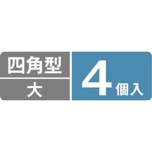 フッ素 キズ防止シール 四角型 3.8×3.8...の詳細画像4