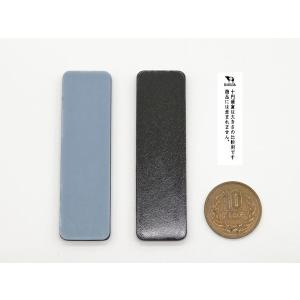 フッ素 キズ防止シール 長角型 2×7cm 4...の詳細画像2
