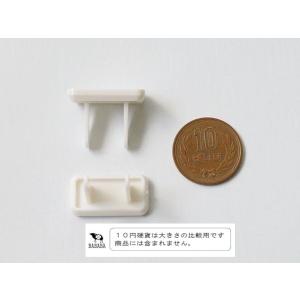 コンセントカバー 10個入 (100円ショップ...の詳細画像3