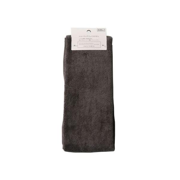 シャーリングフェイスタオル チャコールグレー 34×80cm