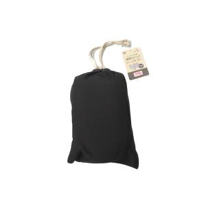 携帯スリッパ ブラック 収納袋付 L 25~27cm