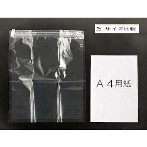 トラベル用圧縮袋 Mサイズ(42×35cm) ...の詳細画像1