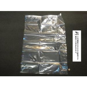 圧縮袋 毛布用 スライダー付 90×60cm ...の詳細画像3