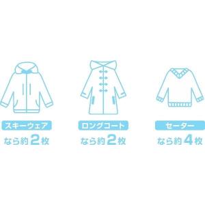 圧縮袋 衣類用 スライダー付 60×60cm ...の詳細画像5
