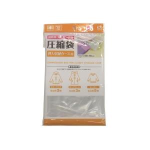 圧縮袋 押入収納ケース用 スライダー付 80×60cm (100円ショップ 100円均一 100均一 100均)