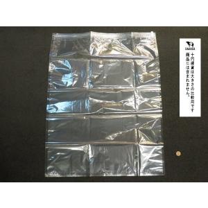 圧縮袋 押入収納ケース用 スライダー付 80×...の詳細画像3