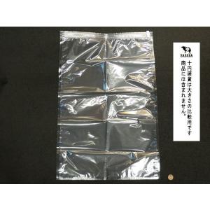 圧縮袋 衣装ケース用 スライダー付 70×45...の詳細画像3