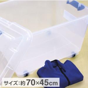 圧縮袋 衣装ケース用 スライダー付 70×45...の詳細画像4