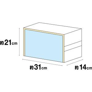 ワイドコミック収納袋 21×31×奥行14cm...の詳細画像3
