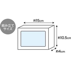 窓付きギフトボックス 袋付 Mサイズ(10.5...の詳細画像5