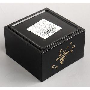 一合升 黒 寿 7.6×7.6×高さ4.7cm...の詳細画像5