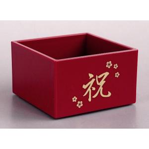 一合升 朱 7.6×7.6×高さ4.7cm (...の詳細画像2
