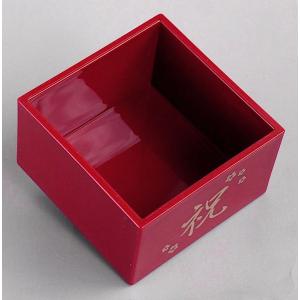 一合升 朱 7.6×7.6×高さ4.7cm (...の詳細画像4