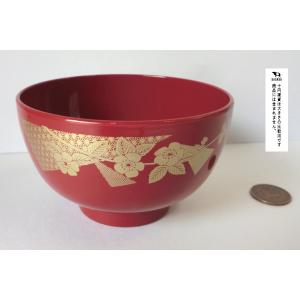 汁椀 山吹 朱 電子レンジ・食洗機対応 満量3...の詳細画像2