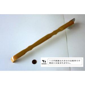竹孫の手 ボール付 43cm (100円ショッ...の詳細画像2