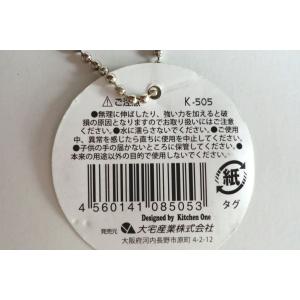 ステンレス製伸縮孫の手 16.5~42.5cm...の詳細画像3