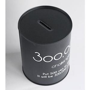 缶 貯金箱 30万円 モノトーン [色指定不可...の詳細画像4