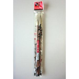 毛筆　太筆　細筆　２本セット