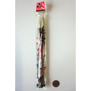 毛筆 太筆 細筆 2本セット (100円ショッ...の詳細画像1