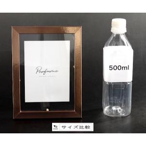 フォトフレーム メタリック調 19.8×14....の詳細画像3