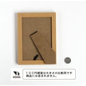木目調フォトフレーム ナチュラル ポストカード...の詳細画像2