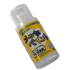 水性アクリルペイント下塗定着剤 メッセペイント 30ml (100円ショップ 100円均一 100均...