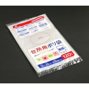 台所用ポリ袋 15×25cm 120枚入 (1...の詳細画像5